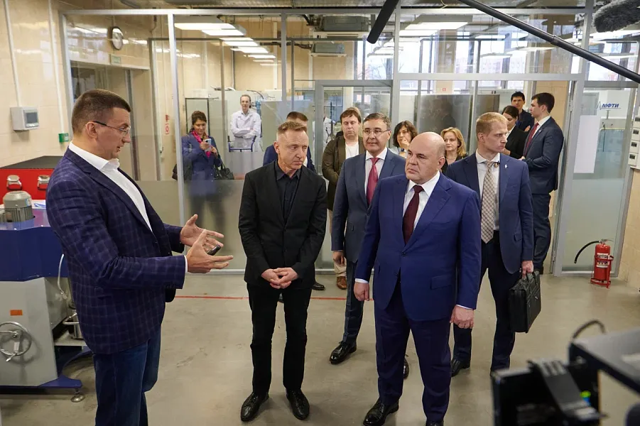 Премьер-министр Мишустин посетил Московский физико-технический институт